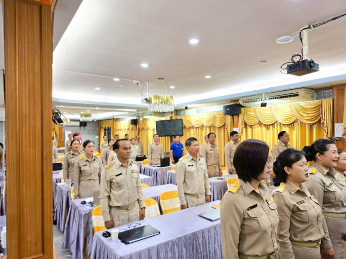 คำบรรยายภาพ