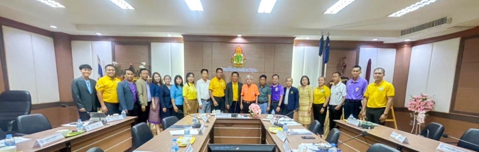 คำบรรยายภาพ