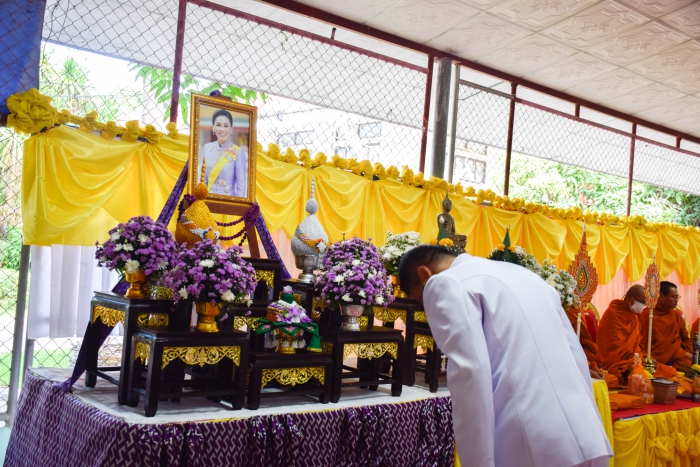 คำบรรยายภาพ