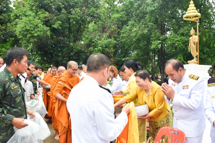 คำบรรยายภาพ