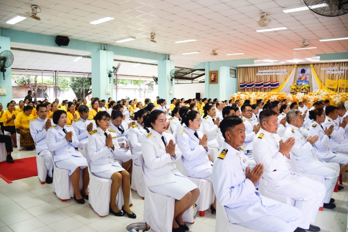 คำบรรยายภาพ