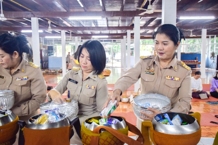 คำบรรยายภาพ