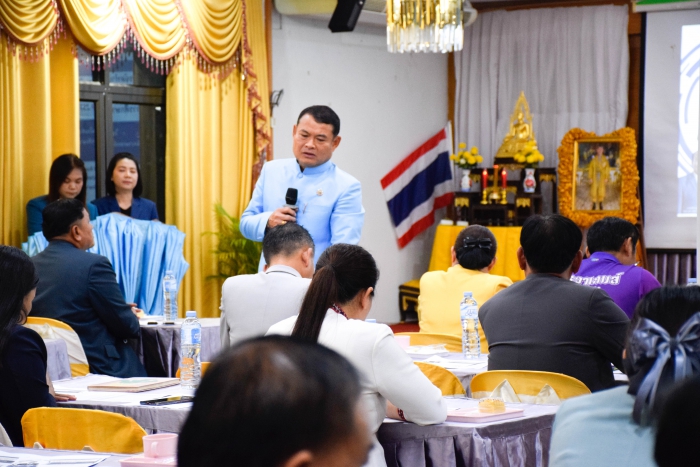 คำบรรยายภาพ
