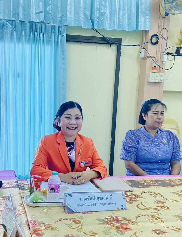 คำบรรยายภาพ