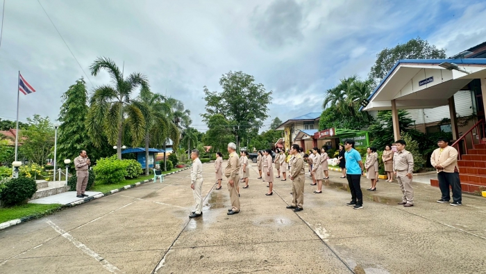 คำบรรยายภาพ