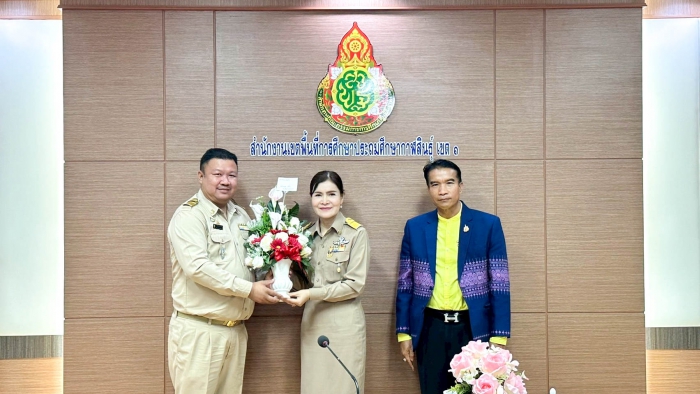 คำบรรยายภาพ
