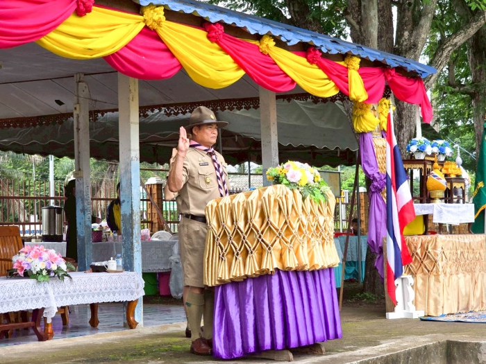 คำบรรยายภาพ