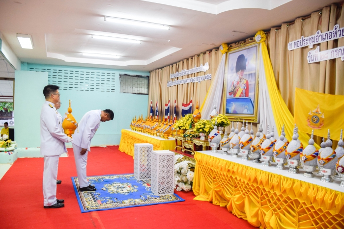 คำบรรยายภาพ