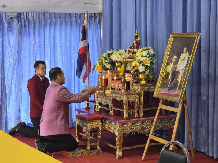 คำบรรยายภาพ