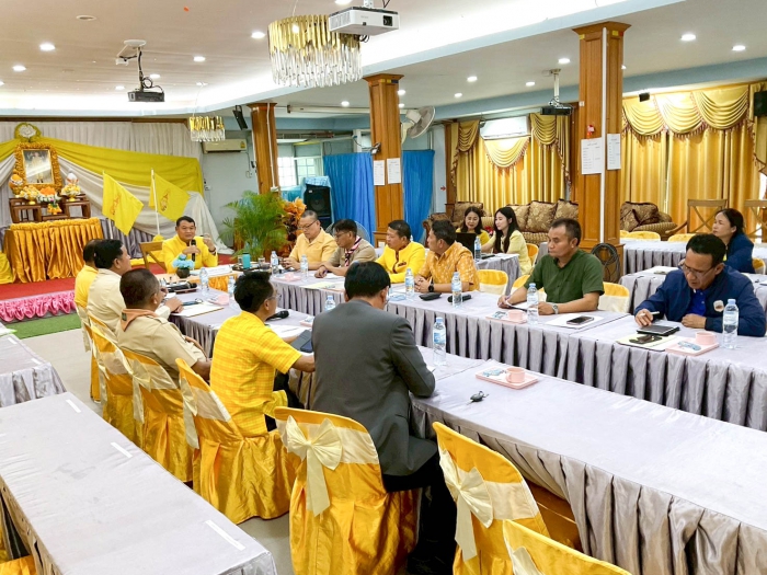 คำบรรยายภาพ