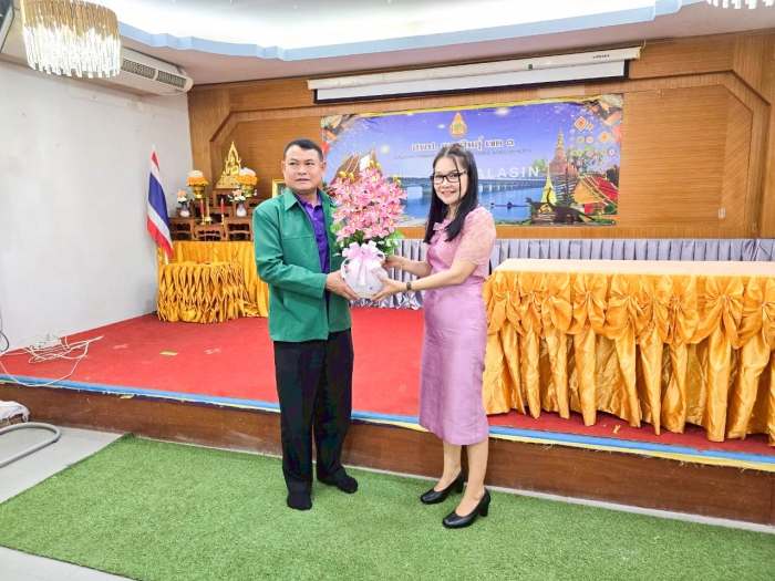 คำบรรยายภาพ
