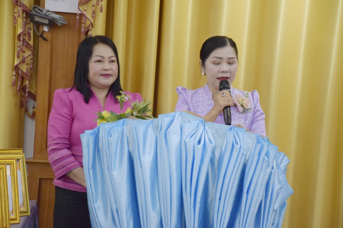 คำบรรยายภาพ