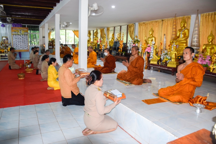 คำบรรยายภาพ