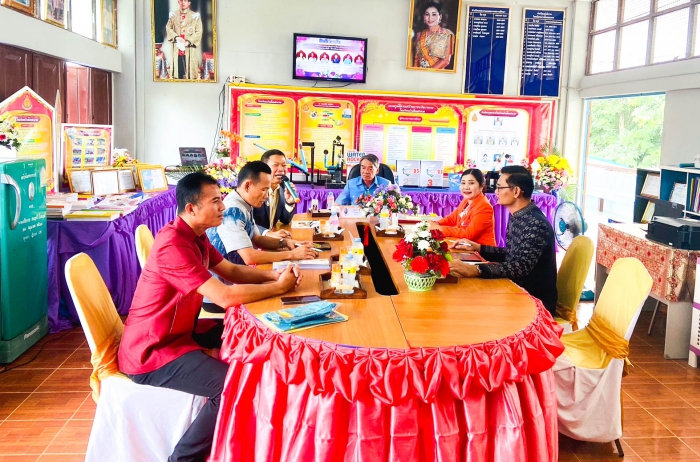คำบรรยายภาพ