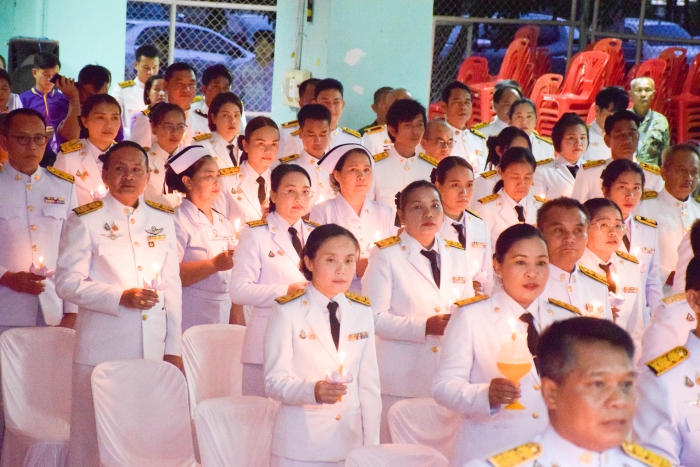 คำบรรยายภาพ