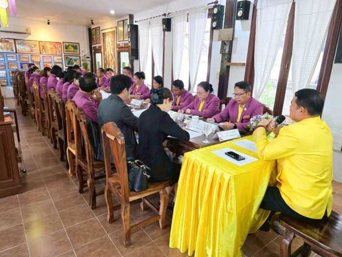 คำบรรยายภาพ