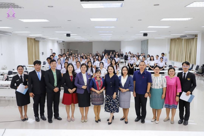 คำบรรยายภาพ