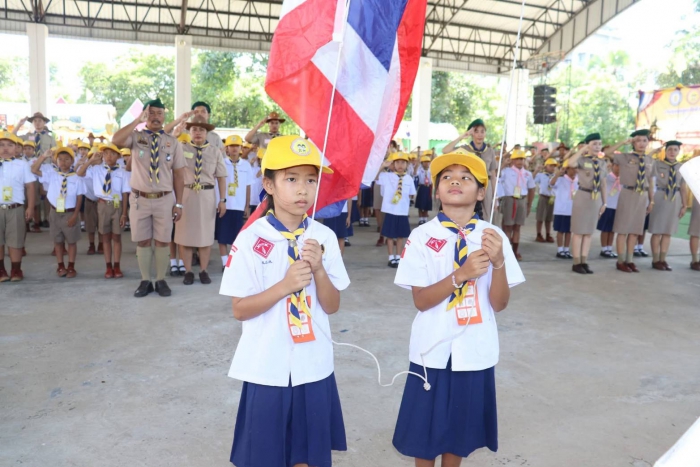 คำบรรยายภาพ