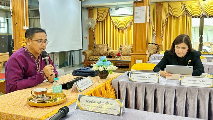 คำบรรยายภาพ