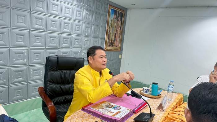 คำบรรยายภาพ