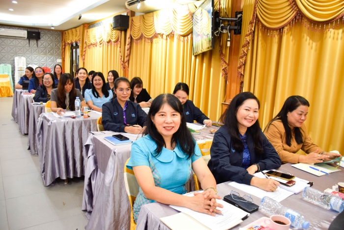 คำบรรยายภาพ