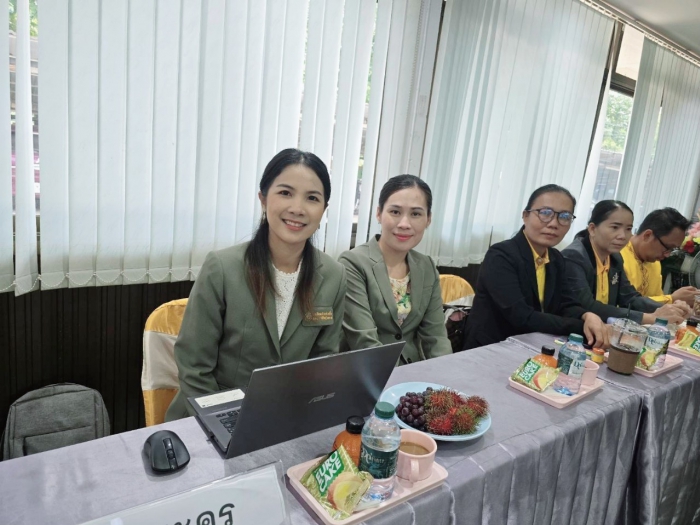 ห้องประชุมเรืองปัญญา