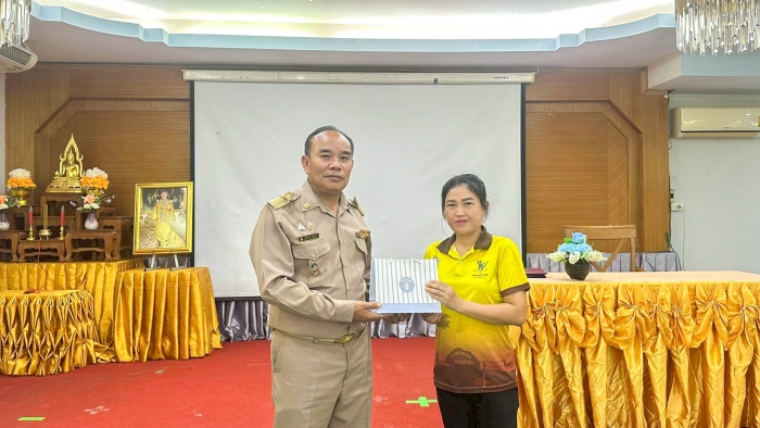 คำบรรยายภาพ