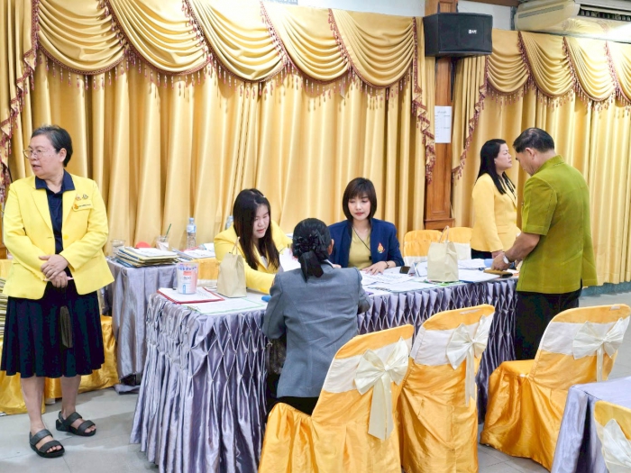 คำบรรยายภาพ