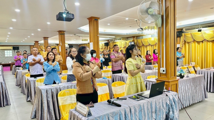 คำบรรยายภาพ