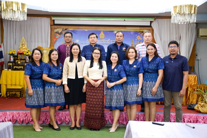 คำบรรยายภาพ