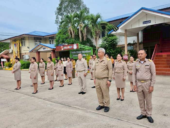 คำบรรยายภาพ