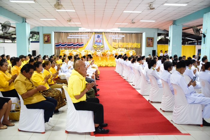 คำบรรยายภาพ