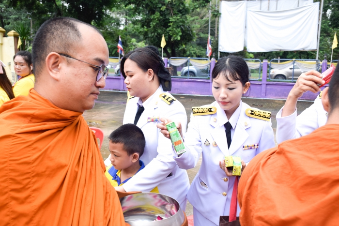 คำบรรยายภาพ