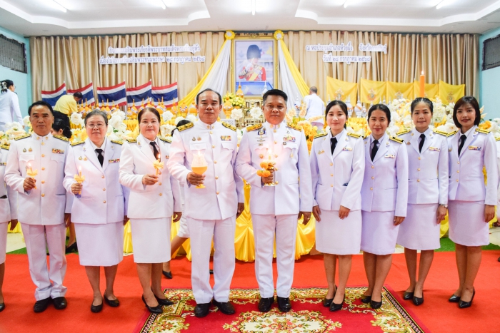 คำบรรยายภาพ