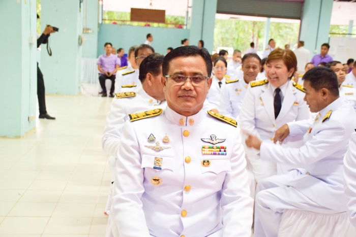 คำบรรยายภาพ