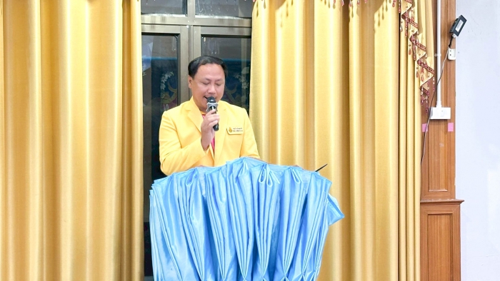 คำบรรยายภาพ