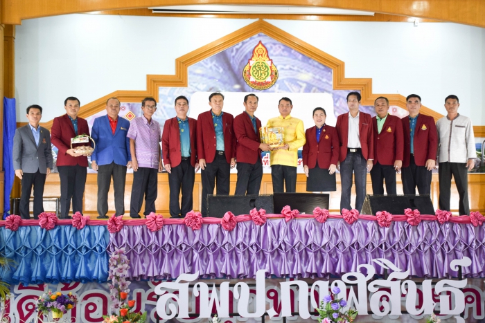 คำบรรยายภาพ