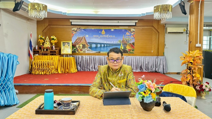คำบรรยายภาพ