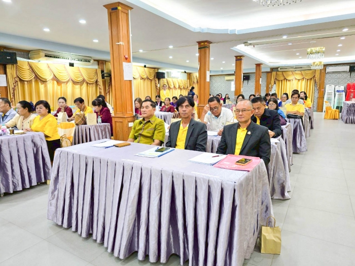 คำบรรยายภาพ