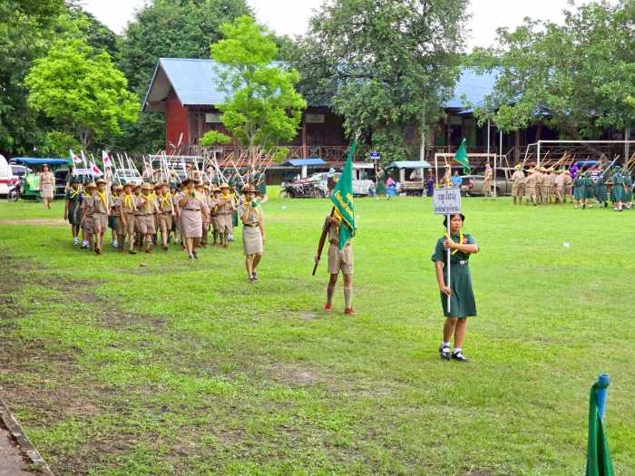 คำบรรยายภาพ