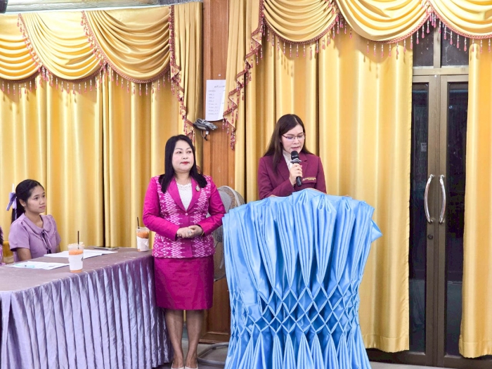 คำบรรยายภาพ