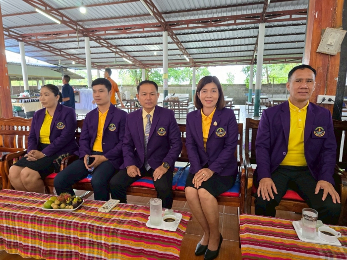 คำบรรยายภาพ
