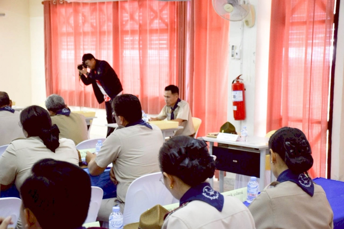 คำบรรยายภาพ