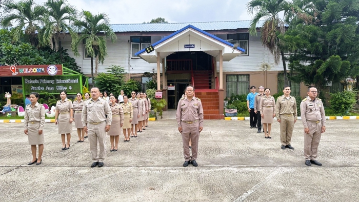 คำบรรยายภาพ