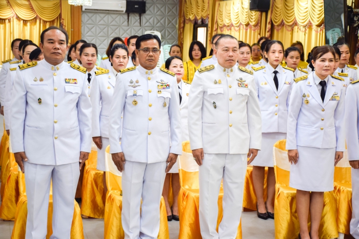 คำบรรยายภาพ