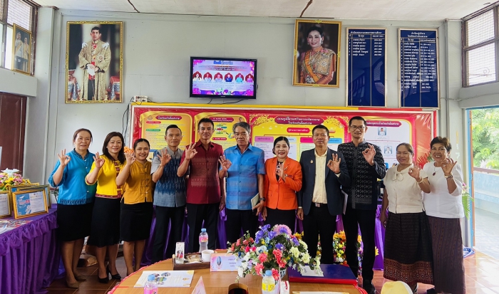 คำบรรยายภาพ