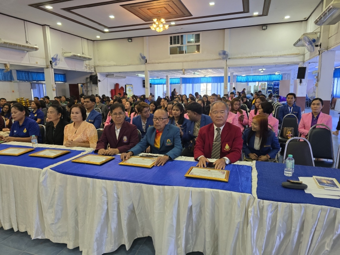 คำบรรยายภาพ