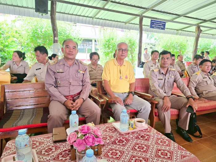 คำบรรยายภาพ