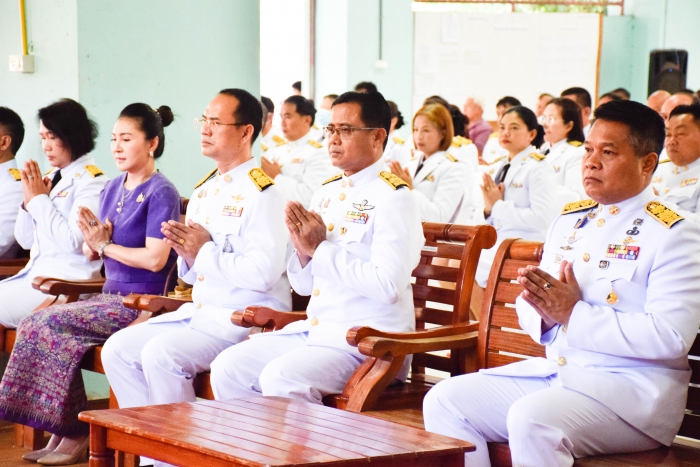 คำบรรยายภาพ