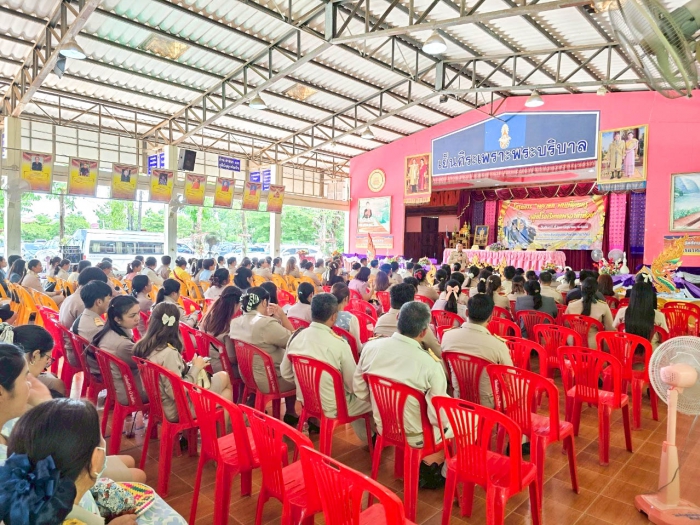 คำบรรยายภาพ